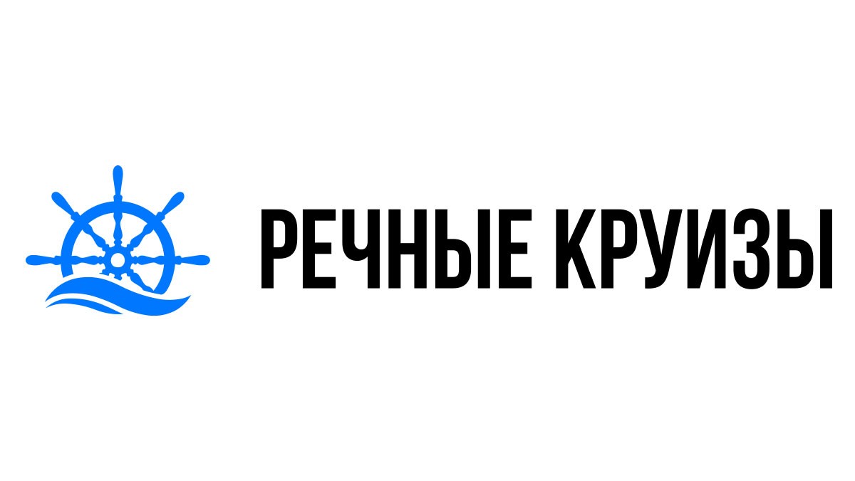 Речные круизы из Добрянки на 2024 год - Расписание и цены теплоходов в 2024  году | 